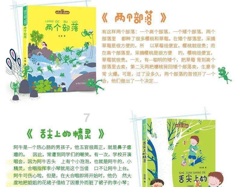 白色泡泡袖上衣+破洞牛仔裤，时髦酷炫又休闲十足，你喜欢吗？[文化平台]
